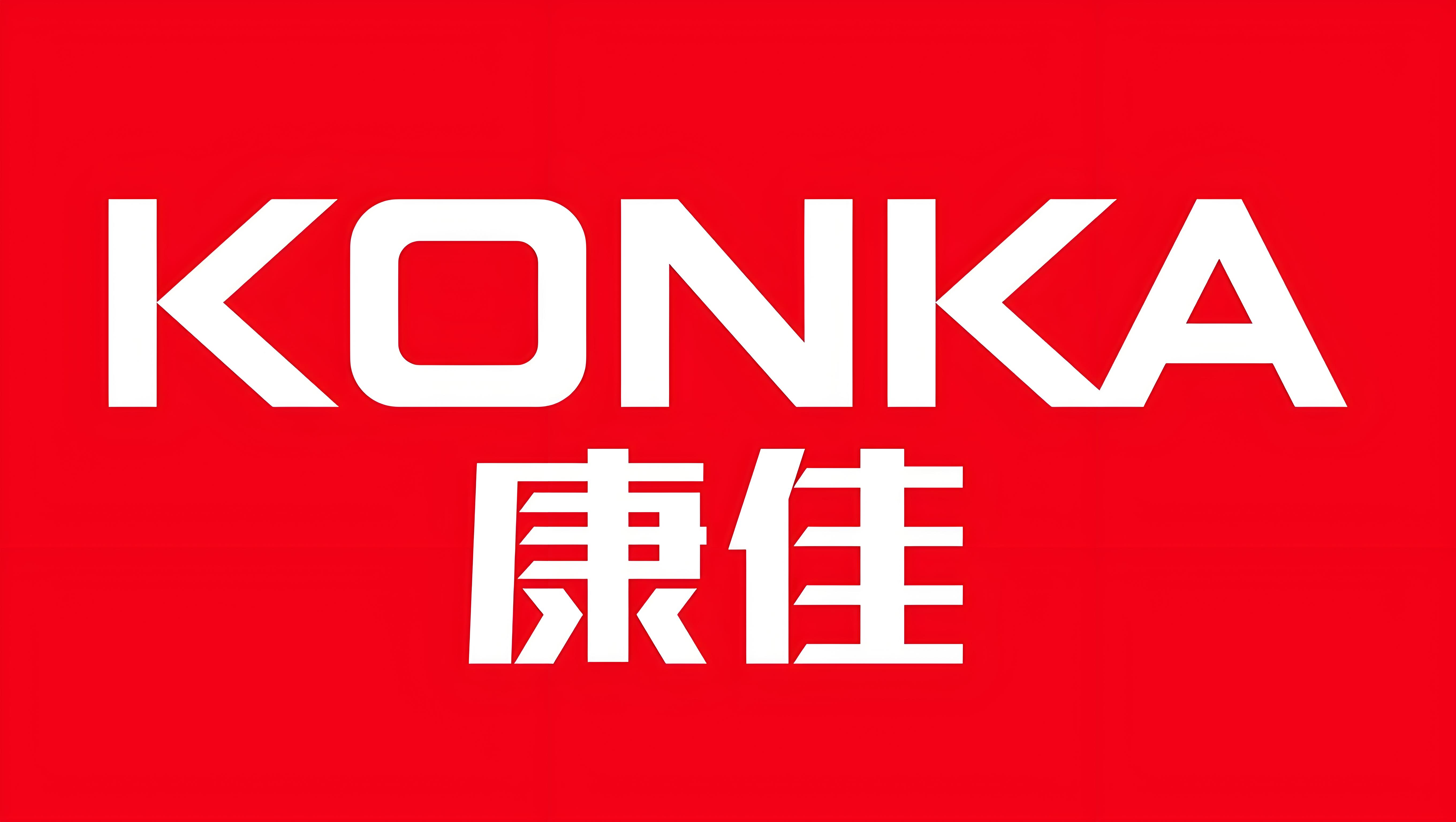 KONKA康佳